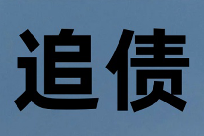 欠款商店停业，投诉途径大揭秘